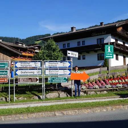 Haus Daniela 3* Wildschoenau